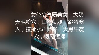 JK小萝莉露脸吃鸡巴 口活超棒