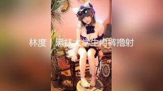 onlyfans亚裔双马尾小萝莉  被按着头 强制深喉【onlyskinnyboba】手 口 足 深喉 sm 猛干  就没把小萝莉【NV】 (42)