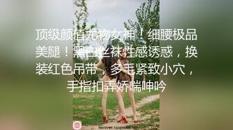 极品网红泄密！P站人气超高的19岁白虎圆润美臀大奶水嫩小网黄【Saku J】私拍爱的大屁股母狗享受性爱