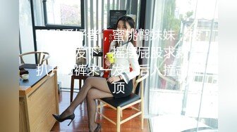 91KK哥作品番号S01E09极品美巨乳网红夏小美无码露脸完整版