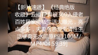 寻花偷拍系列-男主约了个高颜值大奶美女啪啪…