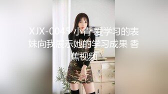 21岁小骚妹年纪小性欲强