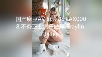 后入内射少妇