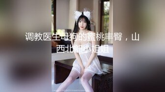 [MP4]推特大神YQ_K丰满骚妻在超市露出给小伙口交停车场的通道里后入