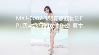 [MP4/ 432M] 双飞极品粉穴漂亮女技师 两个无毛小骚货轮流女上骑乘大屌上肆意扭动腰肢