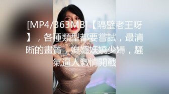 气质模特妹子制服诱惑，白皙粉红奶子，掰穴道具自慰，道具顶顶阴道口，户型很漂亮