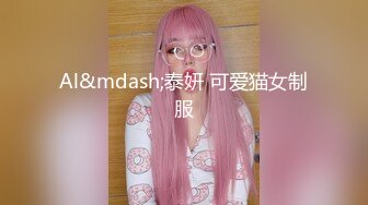 【新片速遞】&nbsp;&nbsp;✿91制片厂✿ 91KCM043 爆肏路上遇见的▌莉娜▌黑丝女警花 挺拔酥乳小穴极湿无比 香艳车震激射尤物[918MB/MP4/29:26]