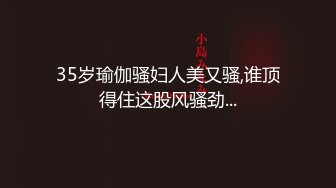 【西装社畜预览版】两个西装小哥哥沙发上发情