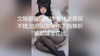 ⚫️⚫️91原创大神【辽宁夫妻】粉丝群福利，奴性十足的贱婊子骚妻【丝欣Mm】舔脚滴蜡口交啪啪各种性爱自拍