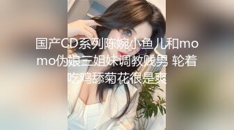 [MP4/ 693M] 高颜值美女 想要吗 想 自己放进去 嗯 要带套套 吃鸡深喉啪啪啪 最后爆 就是奶子小了一丢丢