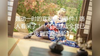 [MP4]下血本 高价约操白嫩美乳丰臀俄罗斯洋妞 国产大屌战洋妞