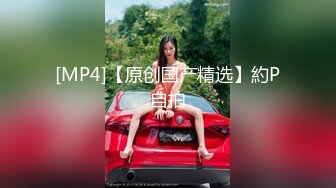 【OnlyFans】小胡渣大屌男友，颜值在线的肉感体态女友[yamthacha]福利合集，蜜桃臀粉穴后入，居家自拍 6