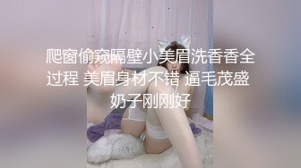 【新片速遞】 【最强寸止❤️终极挑战】让你的鸡巴跟着节奏撸起来❤️终极榨精挑战 第三期 禁欲14天后地狱级挑战 高清1080P原版 [1230M/MP4/49:20]