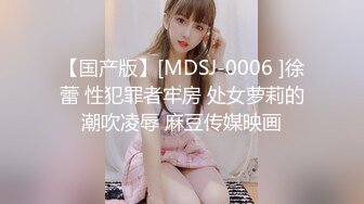 今晚cosplay，5000高价，19岁极品年轻小lo娘，洛丽塔服装，年度最值得观看的作品之一1