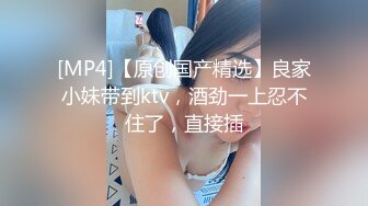 探花嫖王威哥养生馆撩妹两个刚入行的旗袍丝袜女技师砸钱诱惑两个妹子下海一块3P