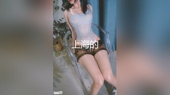 全新少妇来袭，DF