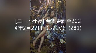 【新片速遞 】&nbsp;&nbsp;【AI换脸视频】李知恩[IU]好色女上司 喜欢中出[222M/MP4/00:10:03]