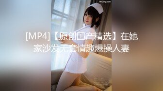 高门槛梦幻联动，顶级绿帽网红大咖联手【小魔女】私拍，嫩乳嫩鲍群P白富美3飞4飞