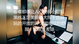 学校女厕偷拍制服短裙小美女微毛肥鲍鱼真馋人