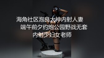 【新片速遞】&nbsp;&nbsp; 良家小少妇露脸一个人在家发骚，听狼友指挥各种展示，揉奶玩逼看菊花，掰开骚穴给狼友看特写，精彩不要错过[1.83G/MP4/01:42:54]