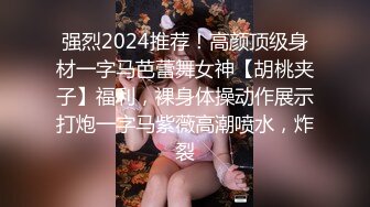 风骚诱人极品小少妇的群P激情大秀，全程露脸吞精喝尿听话，嘴里舔着大鸡巴小逼被各种抽插，奶子乱甩真刺激