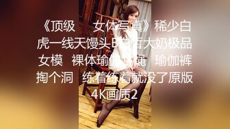 麻豆传媒 mpg-0129 少妇开脚勾引装修师傅-季妍希