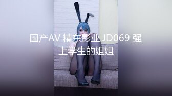 [MP4/ 1.05G] 高能预警 超顶极品韩国TS母狗肉便器Wooju开档黑丝调教淫臀 玩弄湿滑蜜臀爆玩嫩菊