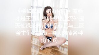 [MP4/ 814M] 美女与野兽，激情4P黑白配，极品妞惨遭黑鬼蹂躏，听狼友指挥大鸡巴尽根没入