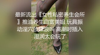 白袜肥臀骚妻蒙眼骑脸插嘴口交打桩