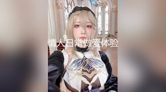 你怎么能这么好看，【anko_mi】，文文静静的小姐姐，大秀也能这么精彩，真是让人惊到下巴，表情享受到扭曲