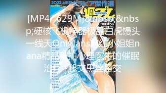 【无码流出】STARS-178 SOD女子社員としてAVデビューしてから丸5年！今まで頑なに中出しを拒んできた彼女がついに中出し解禁！ナマのSEXって想像していたより何倍も気持ち良い！感度倍増イキまくり 初めての中出しナマSEX 市川まさみ