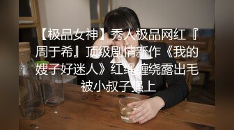 商场女厕全景厕拍 长发美女肉肉的馒头穴 小黑逼洞