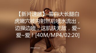 [MP4/ 554M]&nbsp;&nbsp;姐妹榨汁机床上的极品尤物一起伺候小哥，玩的开让小哥吃着奶子妹子给舔鸡巴