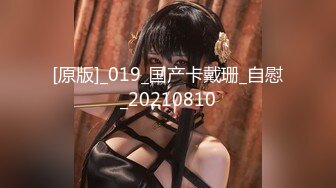 [MP4/1.72G]【爱情故事】22.01.26，少妇又找回来了初恋的感觉，偷情滋味妙不可言