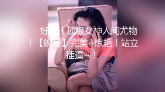 【下】狼爸粗口调教翘臀奴 玩嗨了 让奴干自己的菊花～