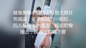 稀有破解整容医院摄像头偷拍