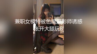 萌新推特00后露脸美少女▌白莉爱吃巧克力▌超色情Cos甘雨粉嫩凸激乳粒 娇艳欲体粉嫩白虎色气满满