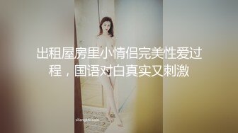 可爱大方金发女孩主动亲吻男友肥嫩鲍鱼手指头插入紧致的屁眼里在爆菊花