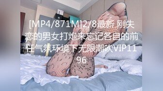 厕所偷拍短发红唇美女 全方位360度无死角拍摄[MP4/53MB]