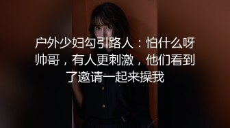 P女王「unicorn_2808」OF私拍 御姐粉色死库水肛塞屄塞肉棒全用上了再挨一顿操 (4)