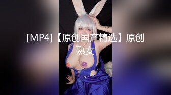 ⚫️⚫️宅男女神！推特可欲可甜绝粉福利姬【仙仙桃】收费作品，黑丝高跟兔耳朵，珍珠链内内紫薇高潮喷水大量