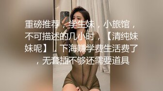 女友玩掌机不理人，被拉起来做，最后被干到服软