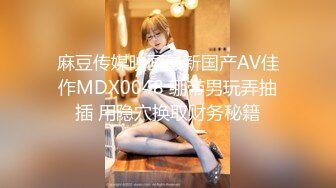 [DVDMS-802] 色白デカ尻の家事代行おばさんに即ハメ！デカチンの虜になった人妻が翌日勝手に押しかけてきたので満足するまで何度も中出ししてあげた 13 塚田詩織