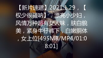 北京某三甲医院反差小护士 值班期间一边看 CT 一边直播自慰到潮吹