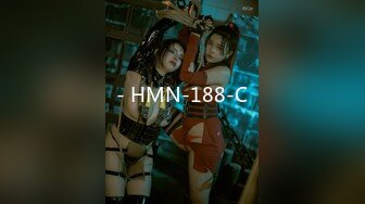 【新片速遞】【极品双飞❤️超爆热乳】 双H級巨乳兔女郎派对『安吉』美颜+巨乳+美体+性感情欲 今夜你选谁? 高清1080P隐藏版 [1090M/MP4/07:45]