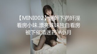 [MP4/ 719M] 剧情演绎制服女技师按摩勾搭谈价钱开操，对白全套苗条身材大长腿，翘起双腿露肥逼