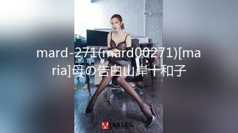 [MP4/ 1.08G] AI高清2K修复，东南亚探花，新人劲爆登场，超清4K设备偷拍，苗条大长腿模特