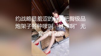 [MP4/ 658M] 快手富态熟女：子饶的快乐时光&nbsp;&nbsp;· 妖艳、时尚，约炮小伙子、大叔，淫乱操逼！