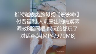 漂亮大奶人妻4P 日你个仙人板板又把她操哭了 两个熟女大姐被轮流无套输出 还打起来了边操被哭