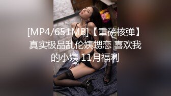 【抖音巨乳】网红顾灵曦 最新脏口秀与榜一大哥足交口爆口交啪啪视频就是这妆画的有点吓人 (6)